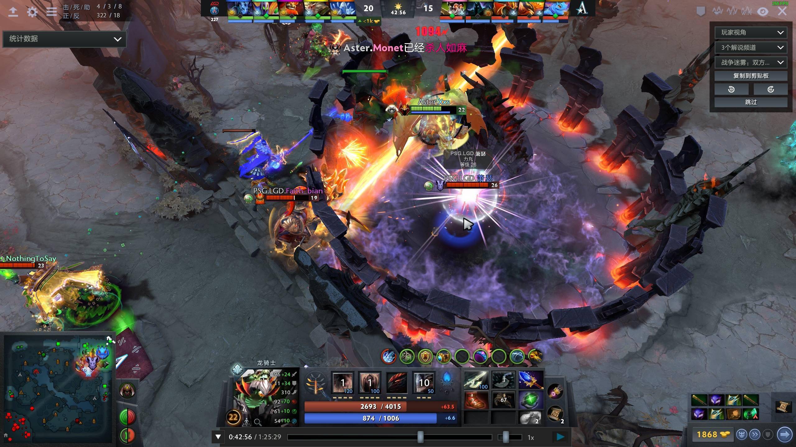 练与严谨的 练与严谨的