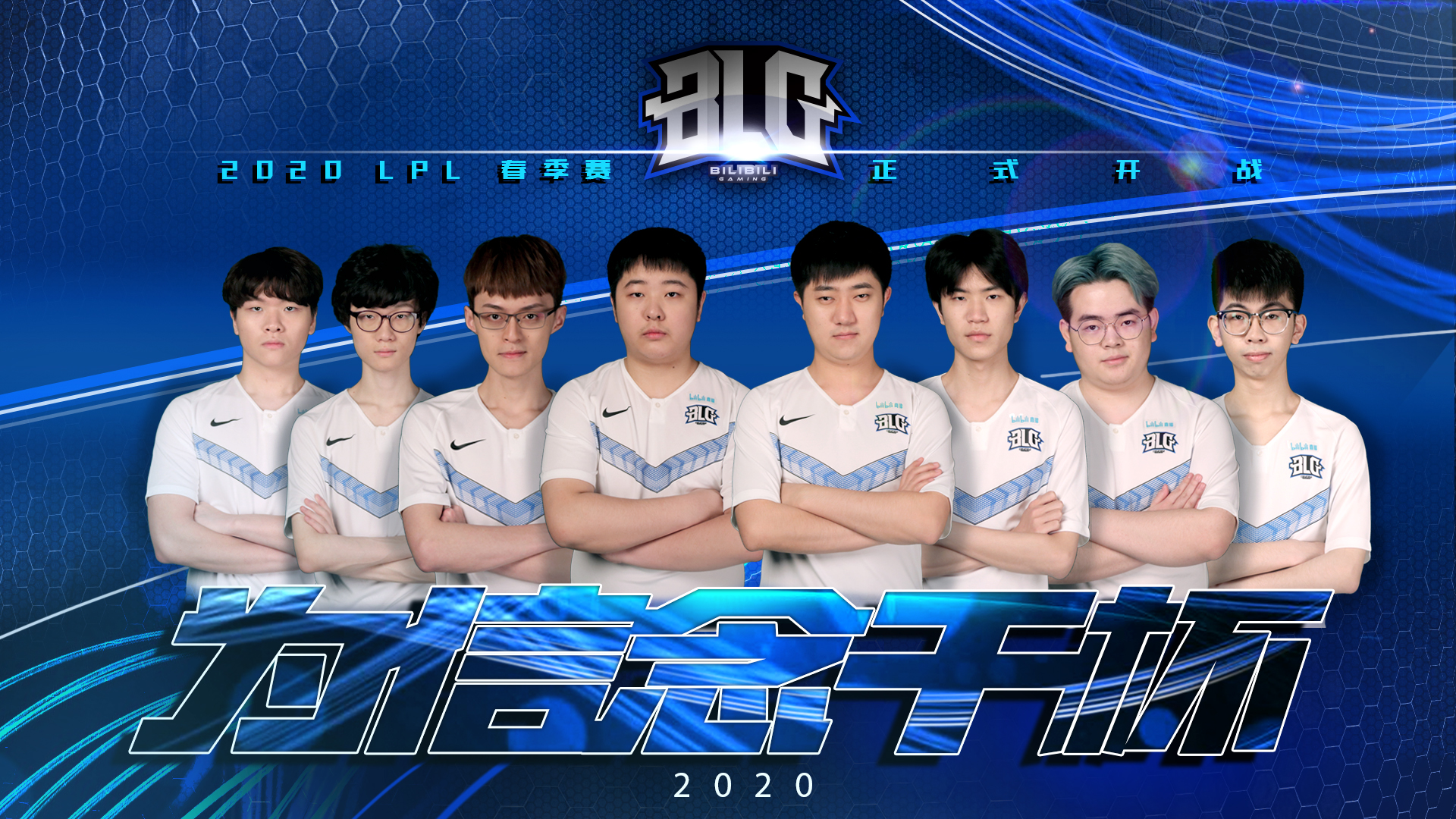 赫利奥斯的 赫利奥斯的