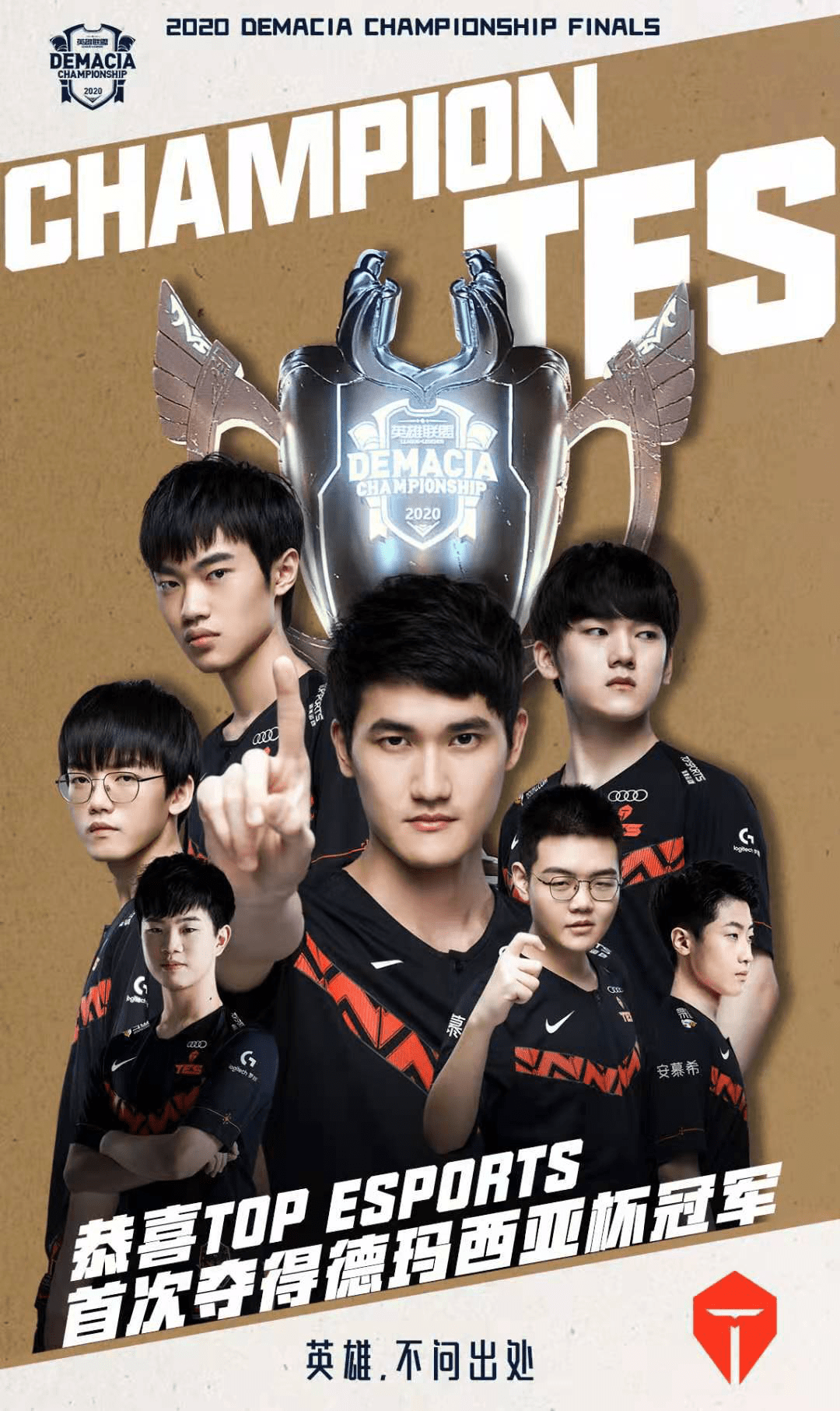 与智慧也倍 与智慧也倍