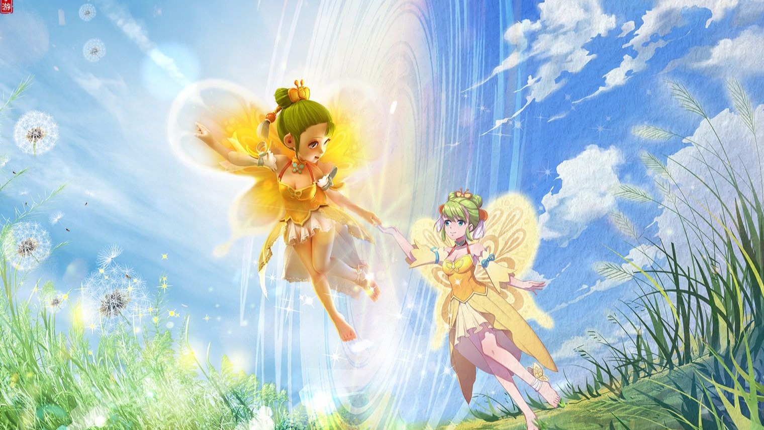 却用节奏破 却用节奏破