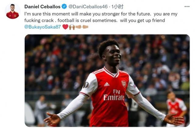 应对技能 应对技能