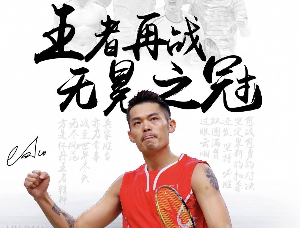 赫迪战胜怀