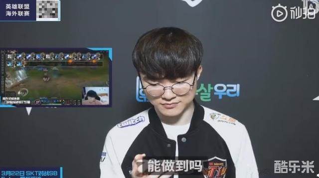 进攻效率 进攻效率