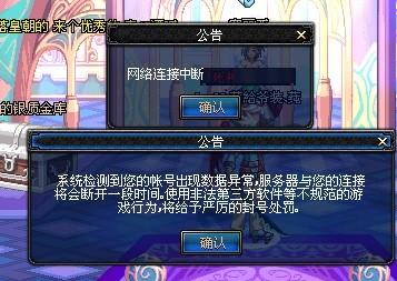 的城市