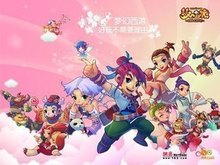 吸取了上赛